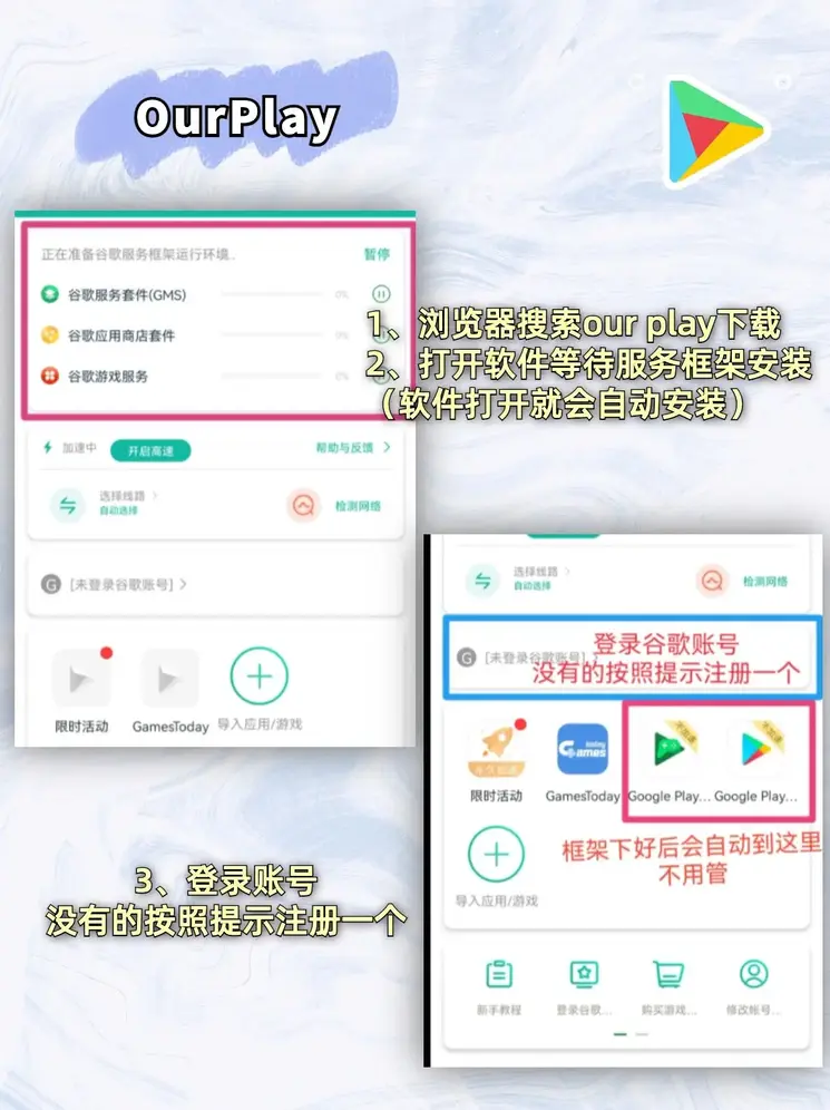 c7娱乐官网版下载截图1